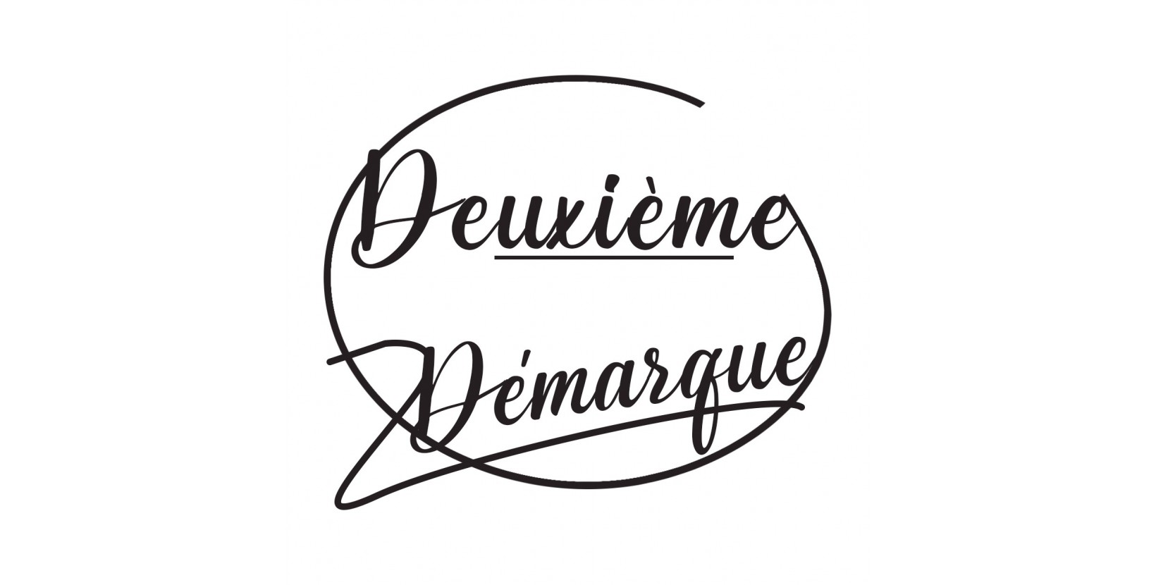 Affiche deuxieme demarque hotsell