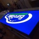 Caisson lumineux LED