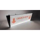 Signalisation lumineuse au plafond