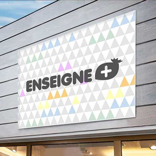 Panneau publicitaire sans éclairage
